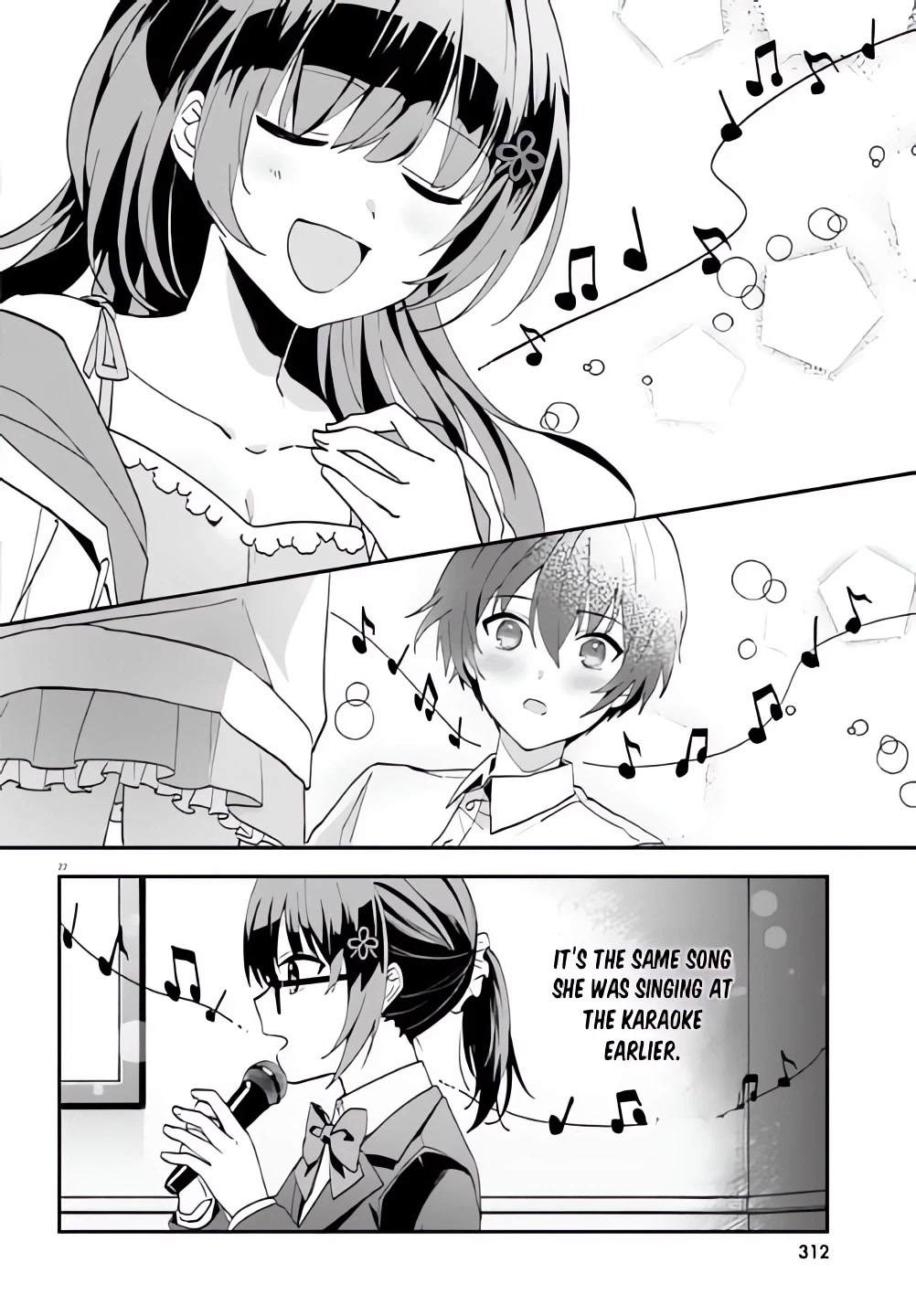 The Plain-Looking Girl, Who Became My Fiancée, Is Only Cute At Home Chapter 6 #22