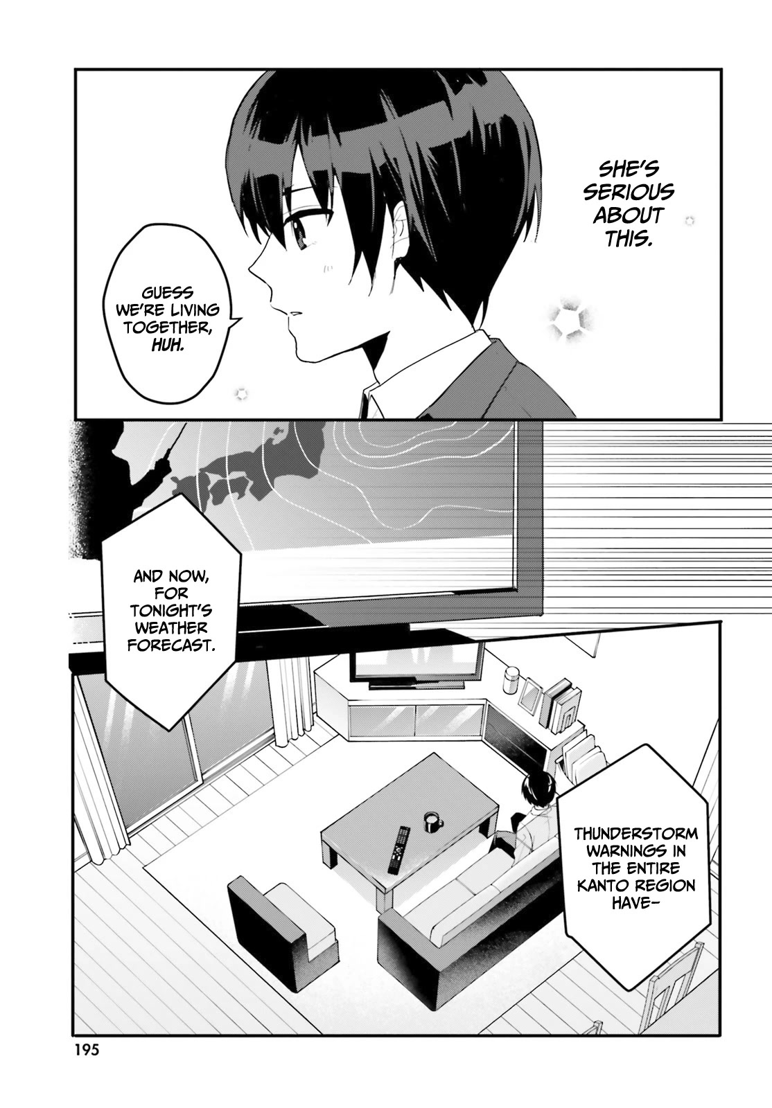 The Plain-Looking Girl, Who Became My Fiancée, Is Only Cute At Home Chapter 4 #14