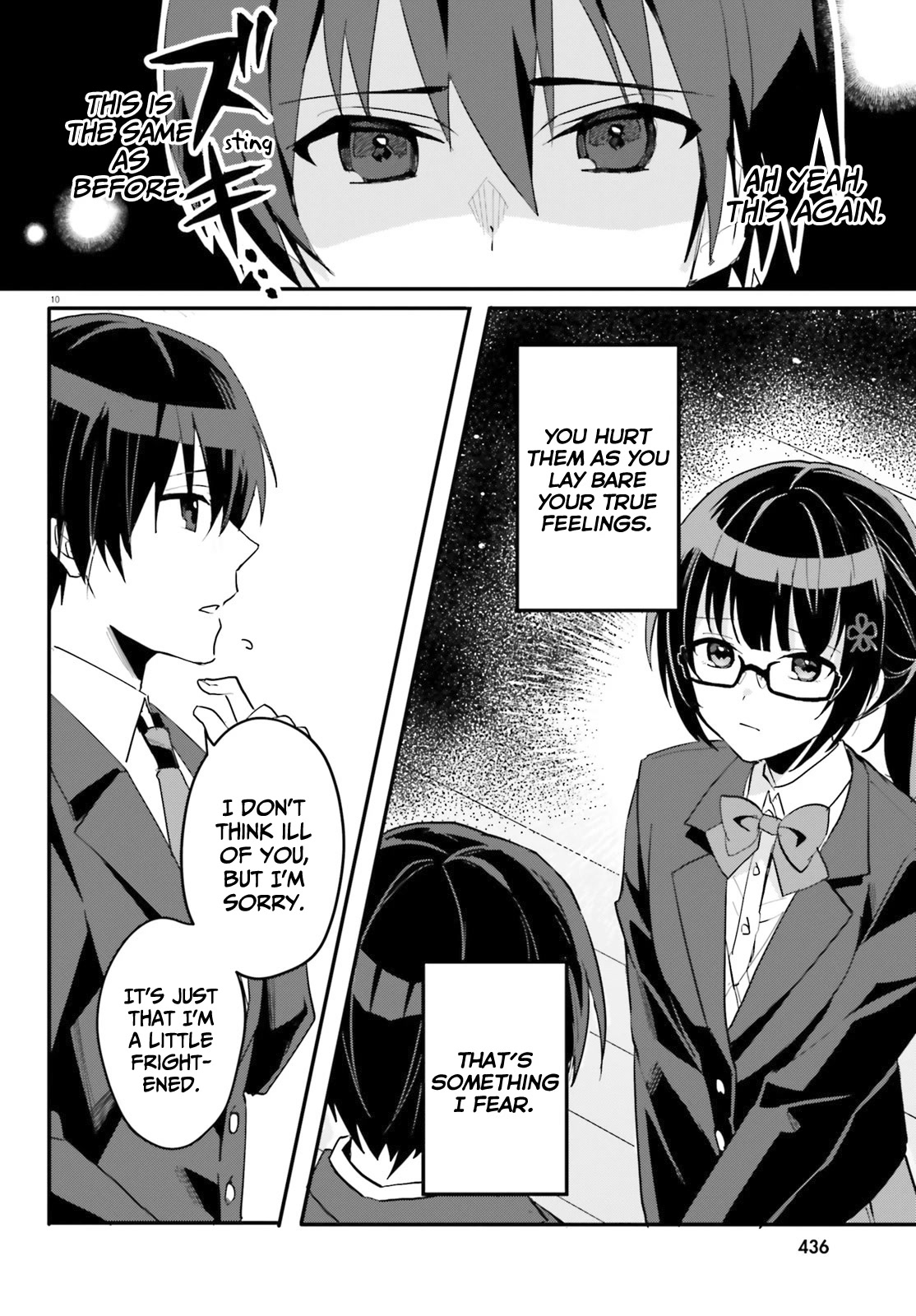 The Plain-Looking Girl, Who Became My Fiancée, Is Only Cute At Home Chapter 3 #11