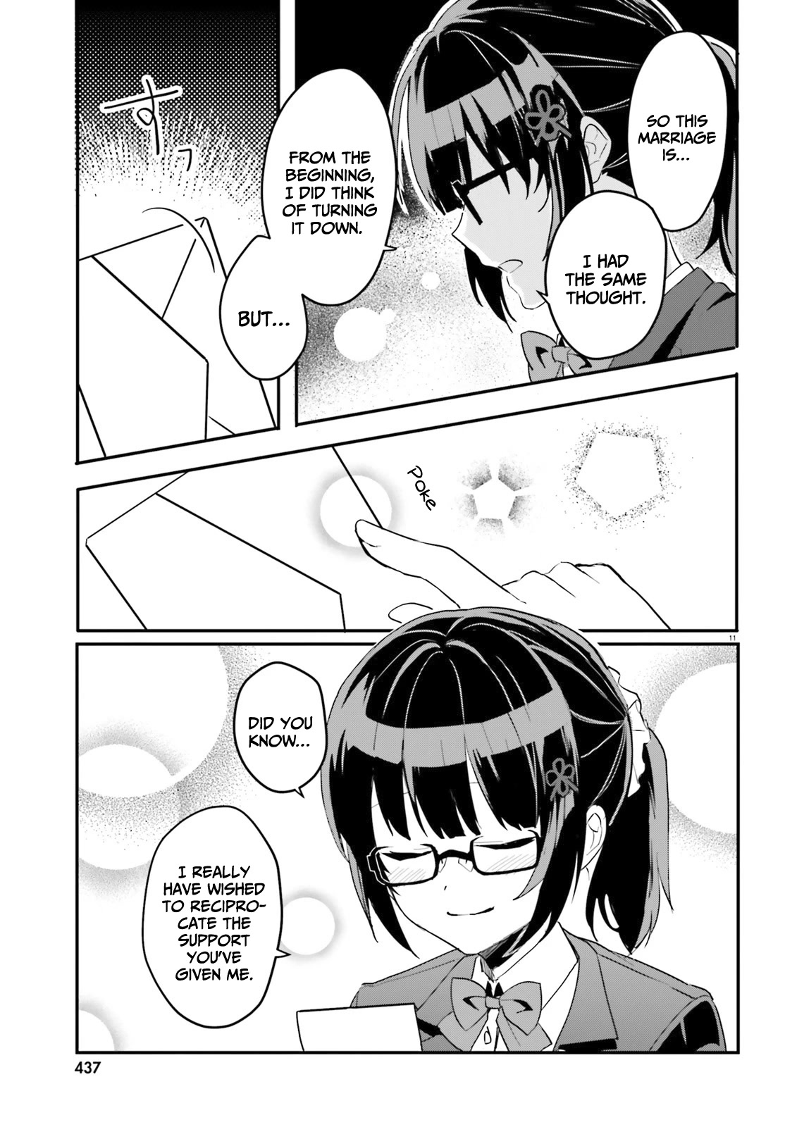 The Plain-Looking Girl, Who Became My Fiancée, Is Only Cute At Home Chapter 3 #12