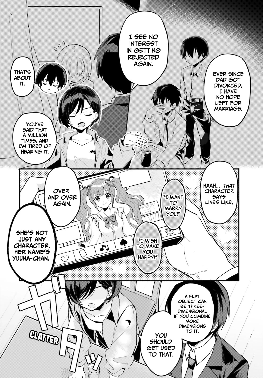 The Plain-Looking Girl, Who Became My Fiancée, Is Only Cute At Home Chapter 2 #9