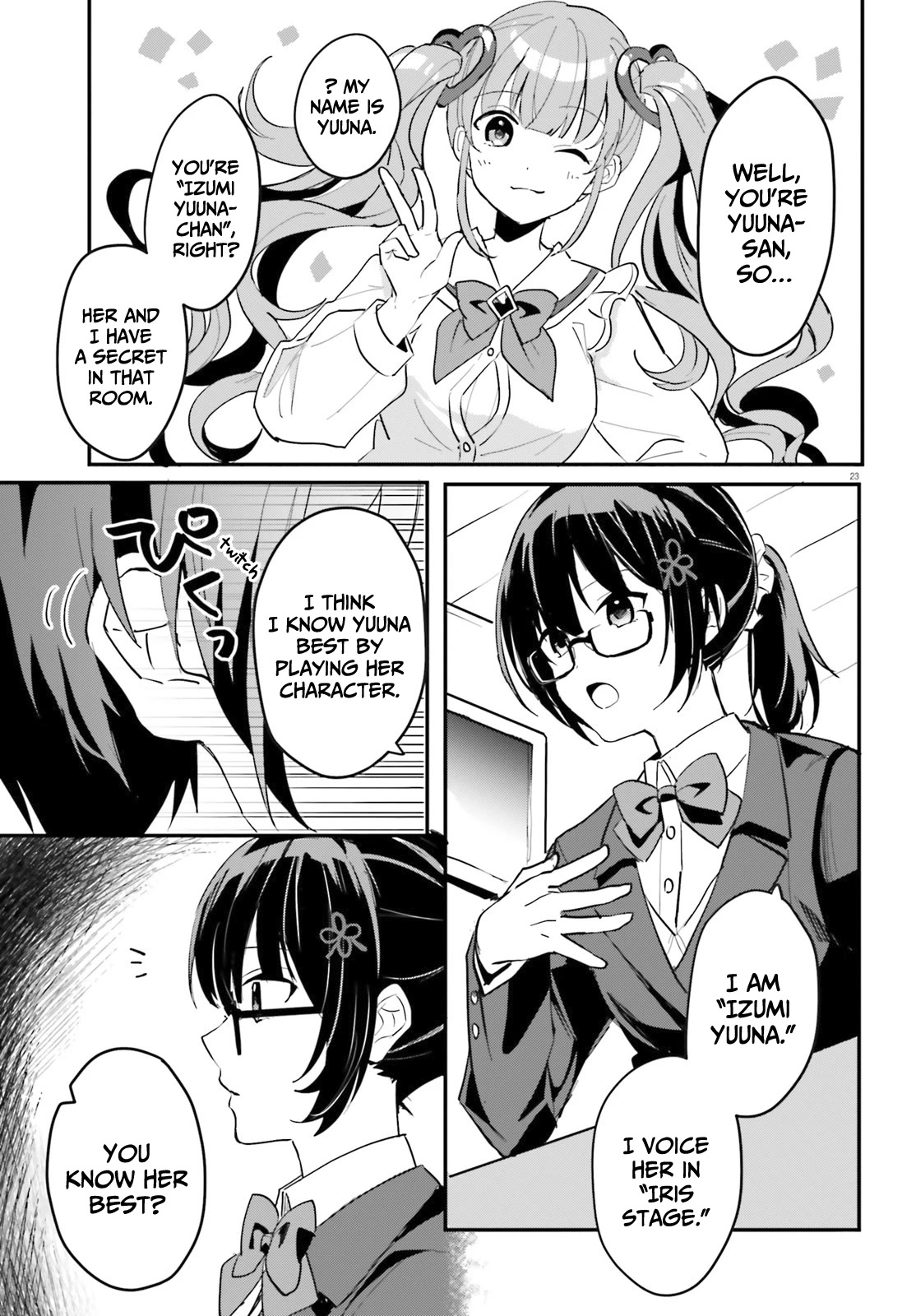 The Plain-Looking Girl, Who Became My Fiancée, Is Only Cute At Home Chapter 2 #24