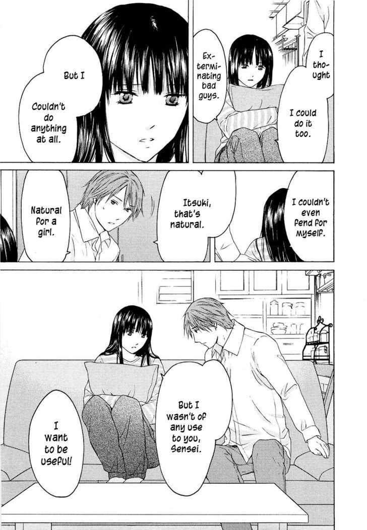 Kimi No Knife Chapter 23 #20