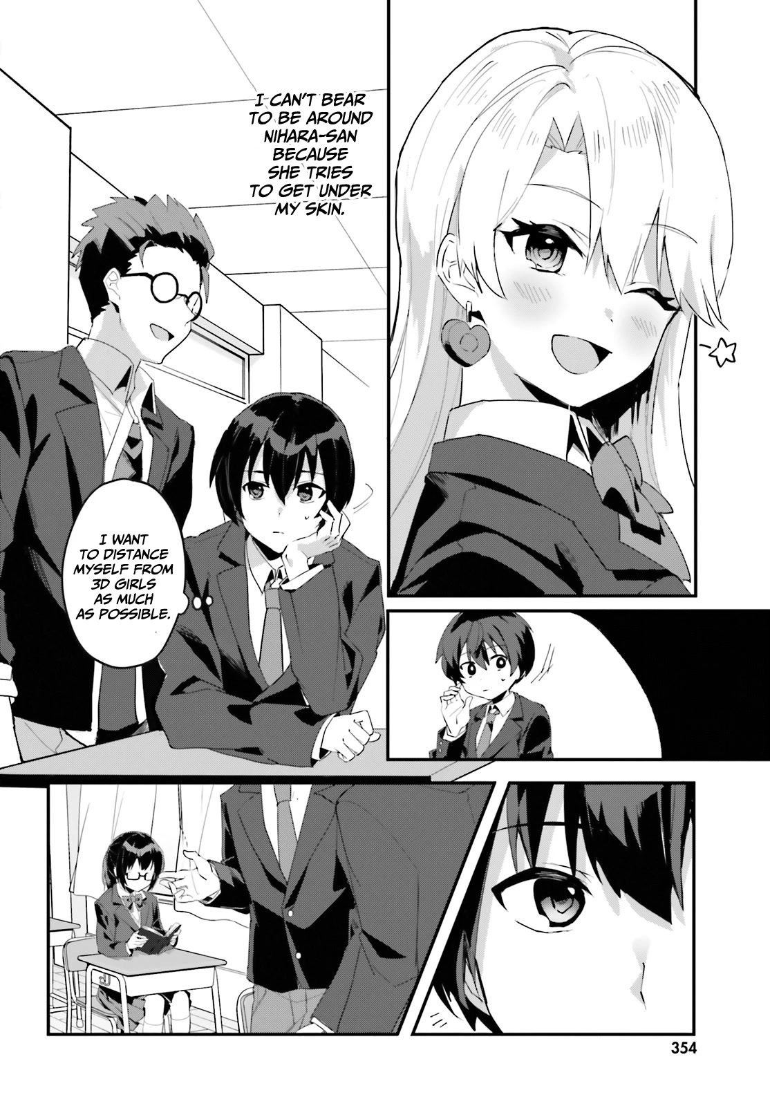 The Plain-Looking Girl, Who Became My Fiancée, Is Only Cute At Home Chapter 1 #8