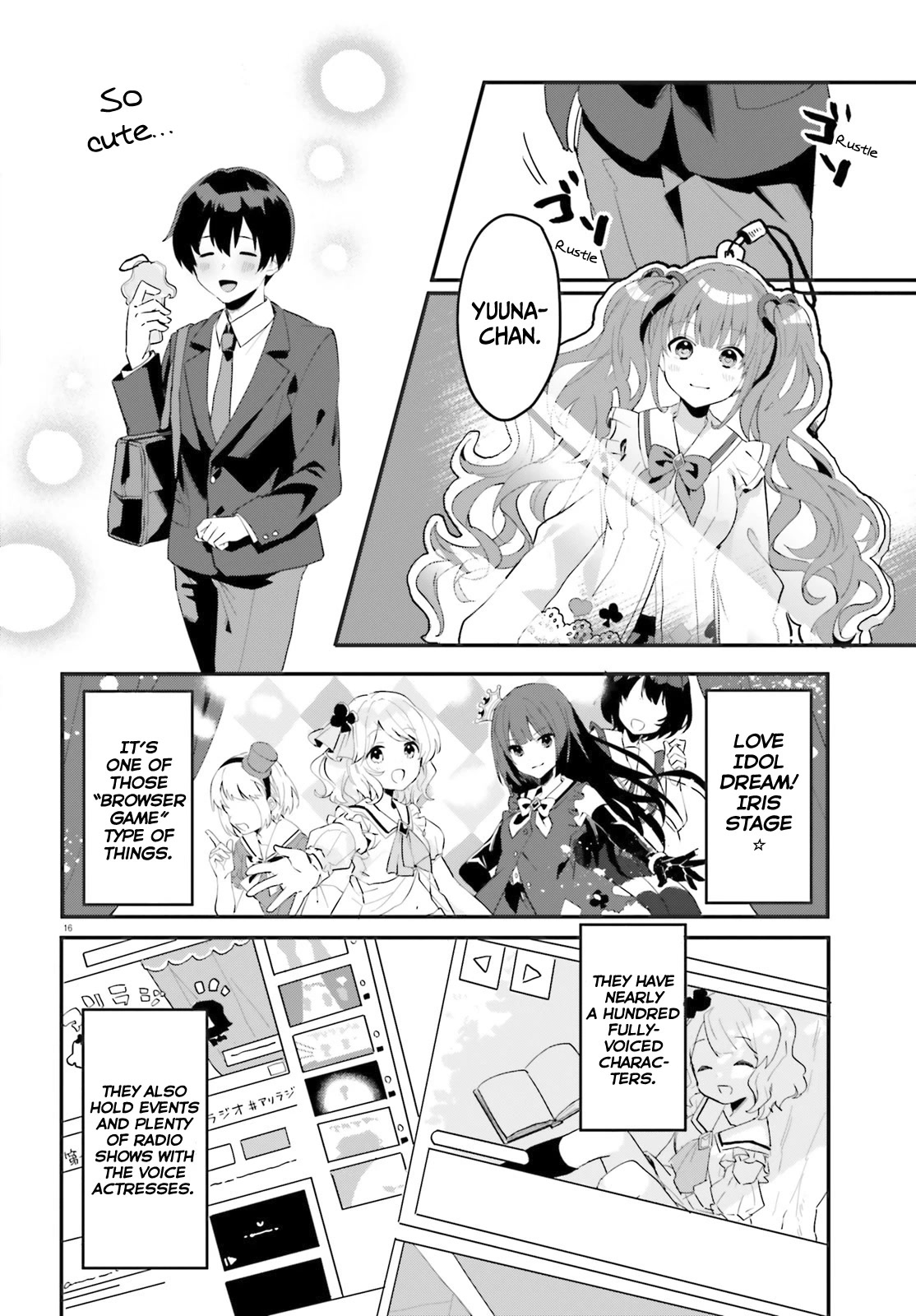 The Plain-Looking Girl, Who Became My Fiancée, Is Only Cute At Home Chapter 1 #16