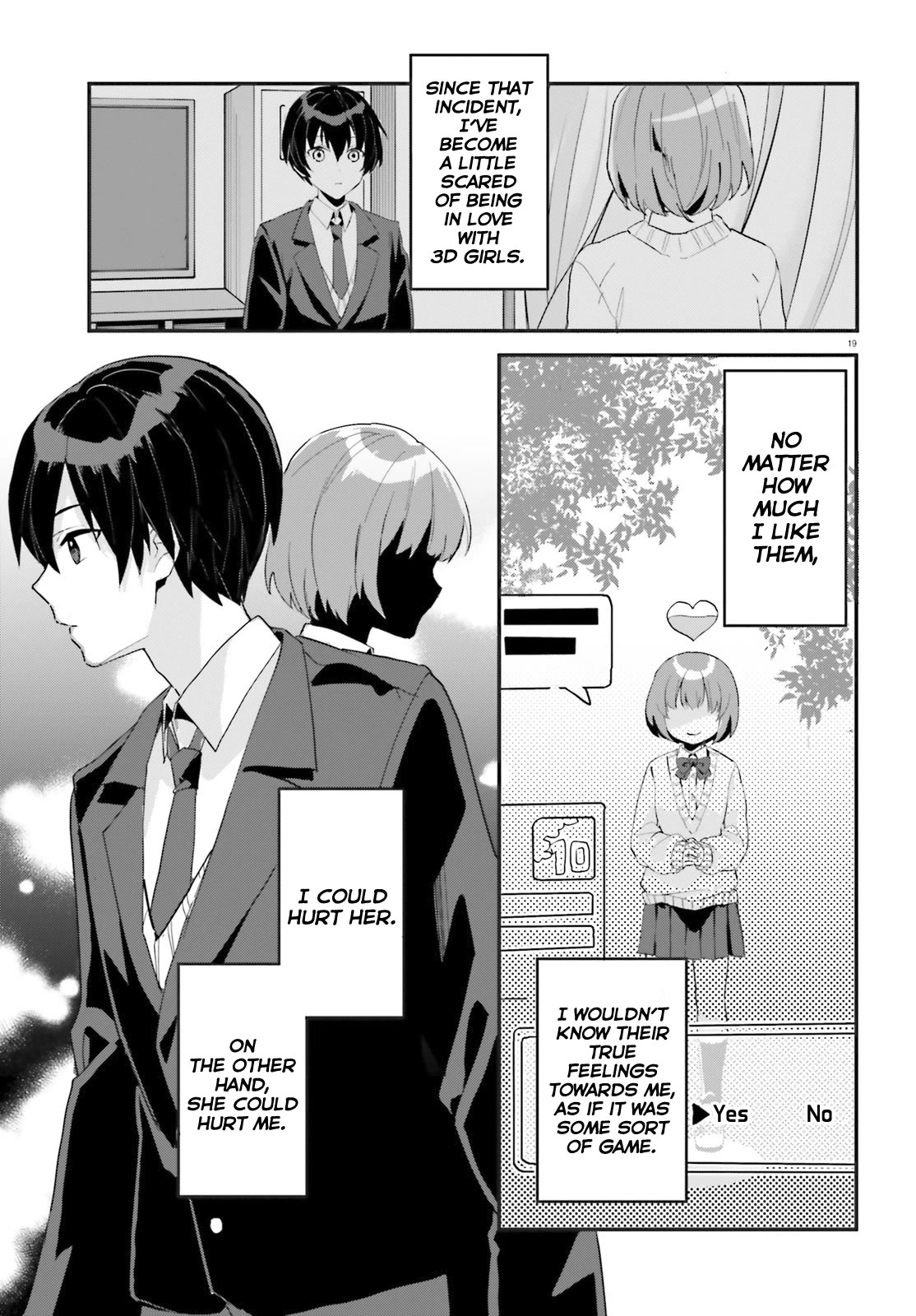 The Plain-Looking Girl, Who Became My Fiancée, Is Only Cute At Home Chapter 1 #19