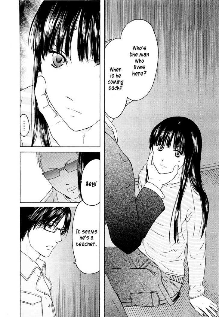 Kimi No Knife Chapter 20 #3