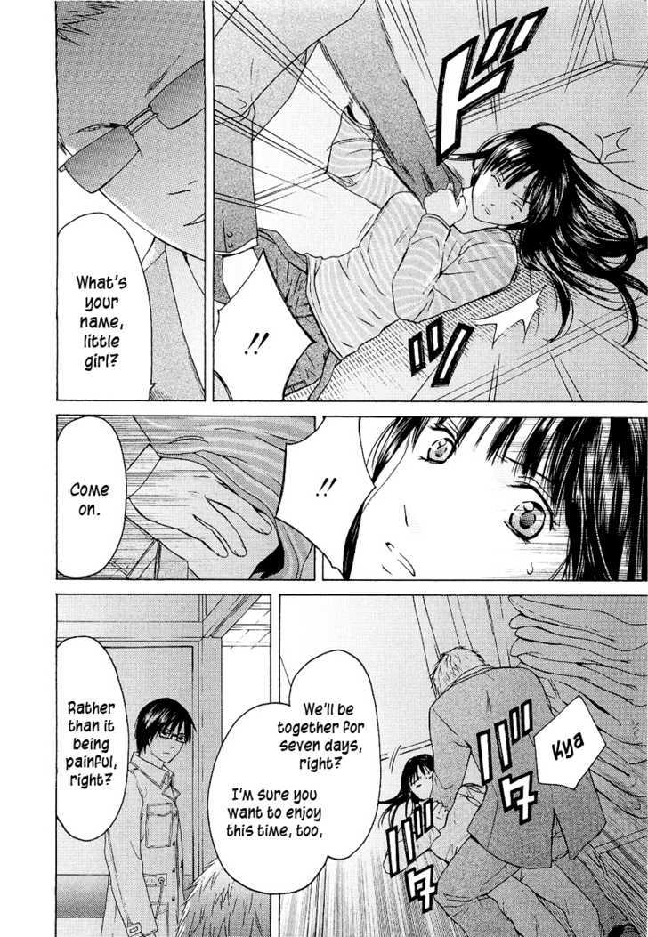 Kimi No Knife Chapter 20 #7