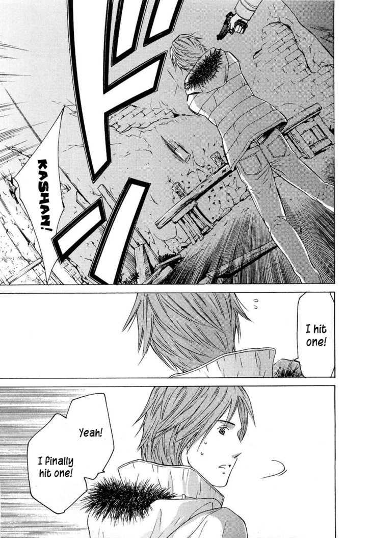 Kimi No Knife Chapter 22 #23