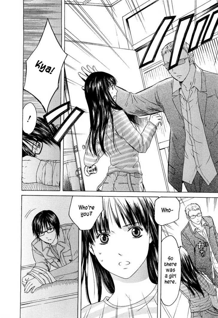 Kimi No Knife Chapter 19 #21