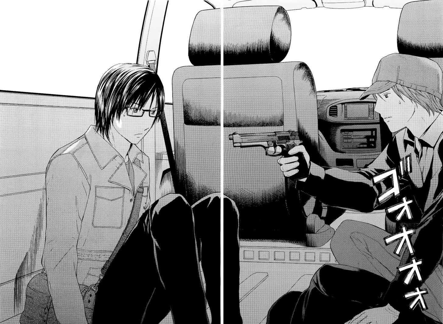 Kimi No Knife Chapter 16 #8