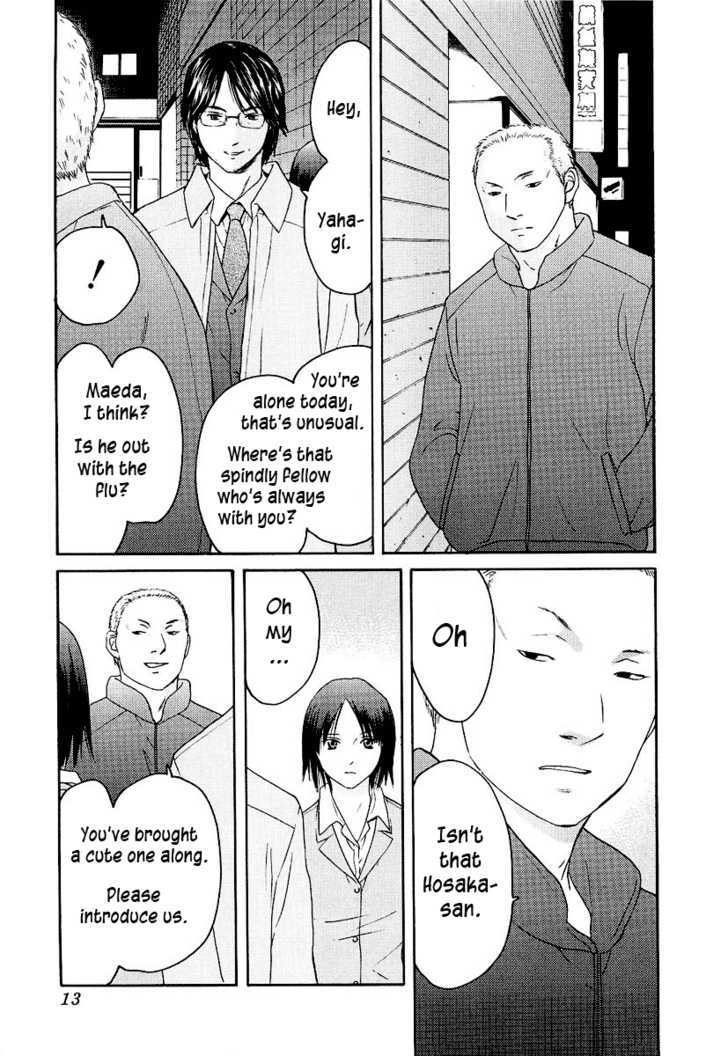 Kimi No Knife Chapter 16 #16