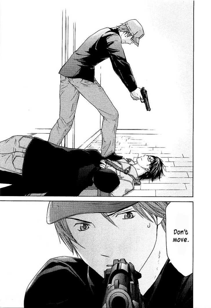 Kimi No Knife Chapter 15 #10