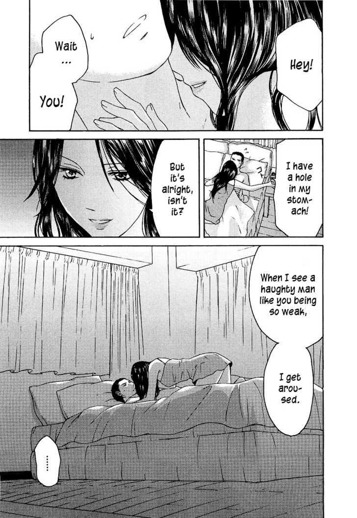 Kimi No Knife Chapter 16 #28