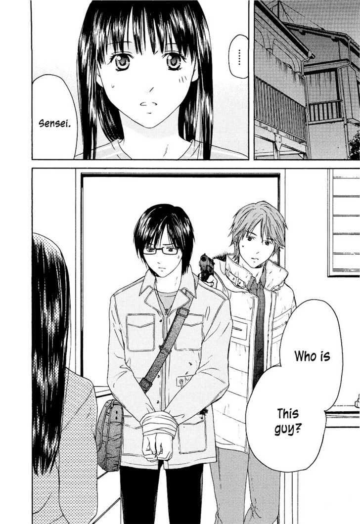 Kimi No Knife Chapter 16 #29