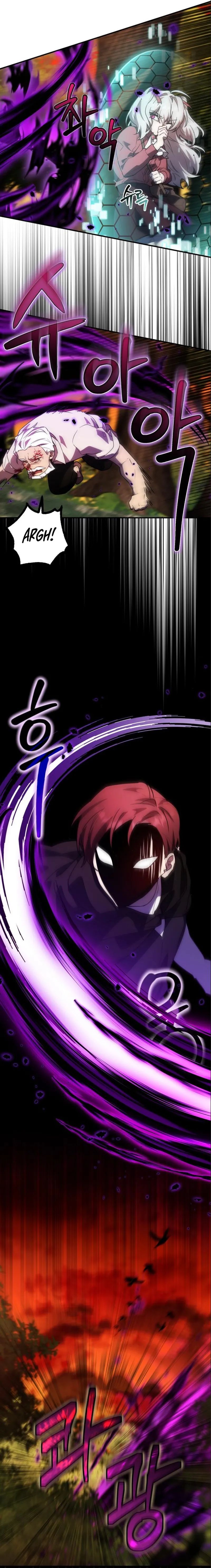 Hero X Demon King X Villain Chapter 23 #14