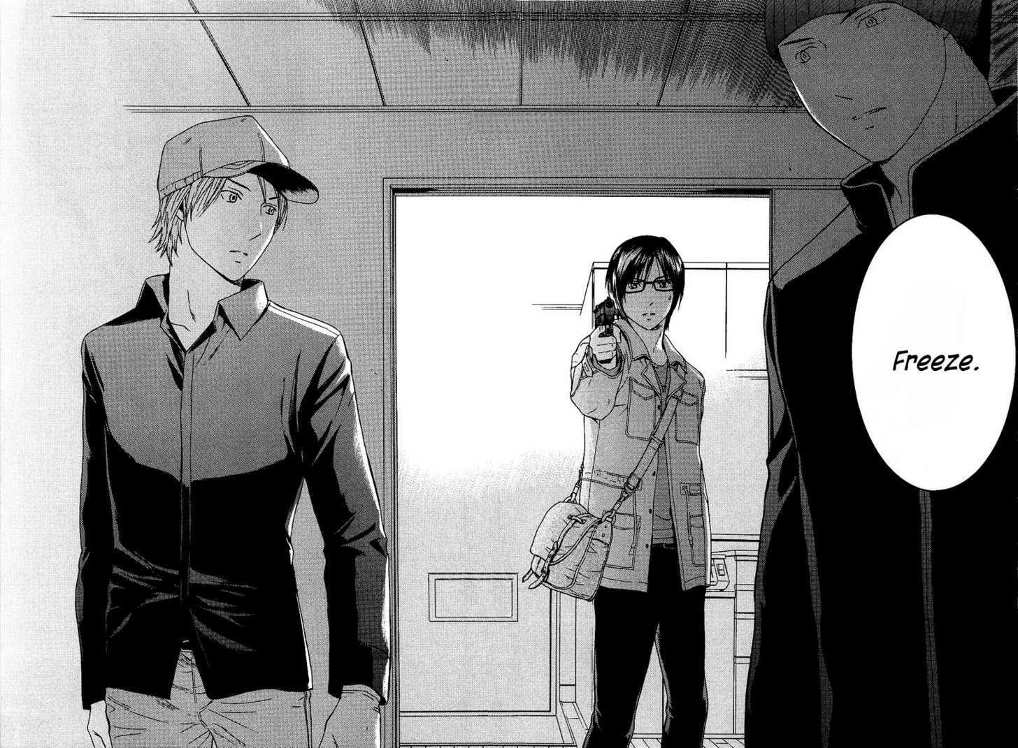 Kimi No Knife Chapter 14 #23