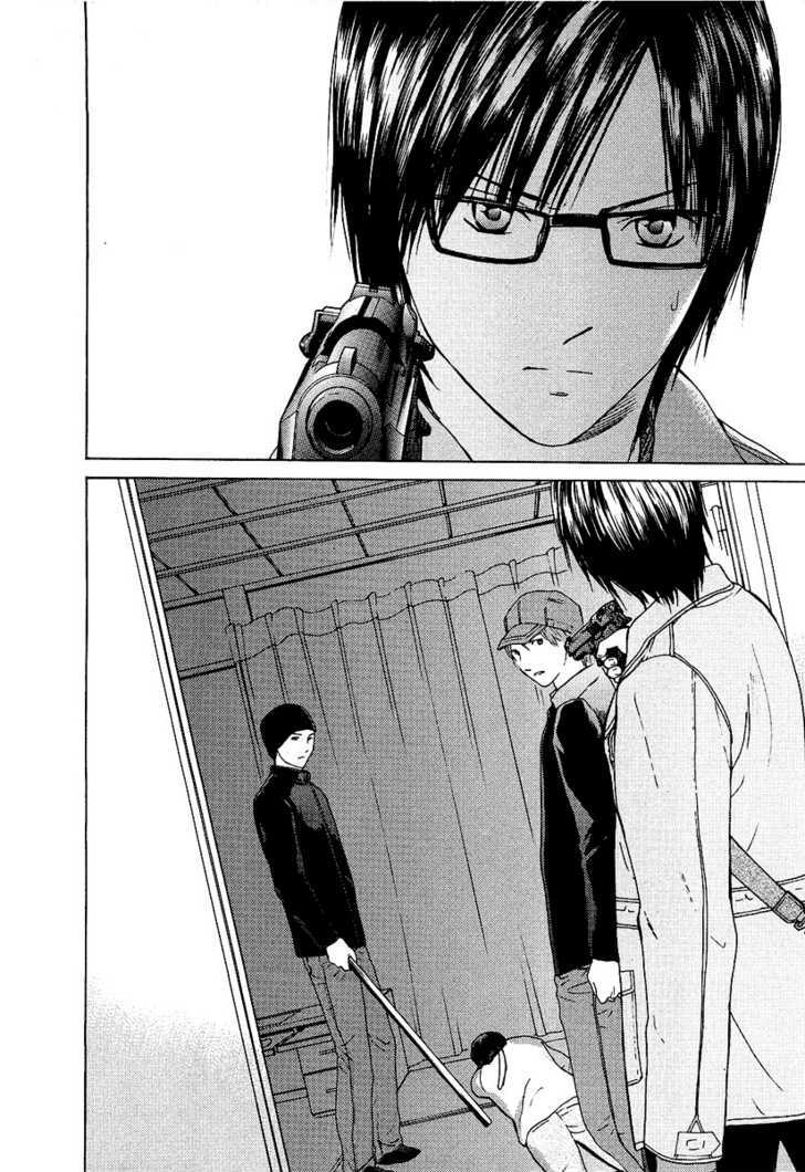 Kimi No Knife Chapter 14 #24