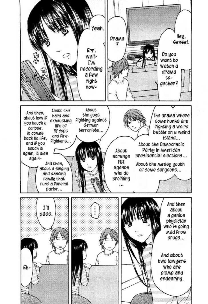 Kimi No Knife Chapter 13 #7