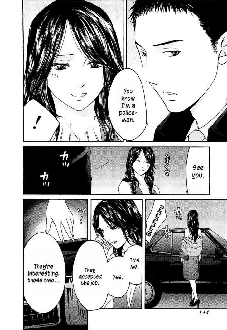 Kimi No Knife Chapter 13 #23