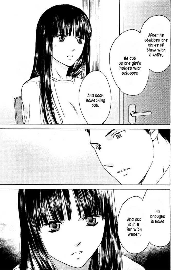 Kimi No Knife Chapter 11 #21