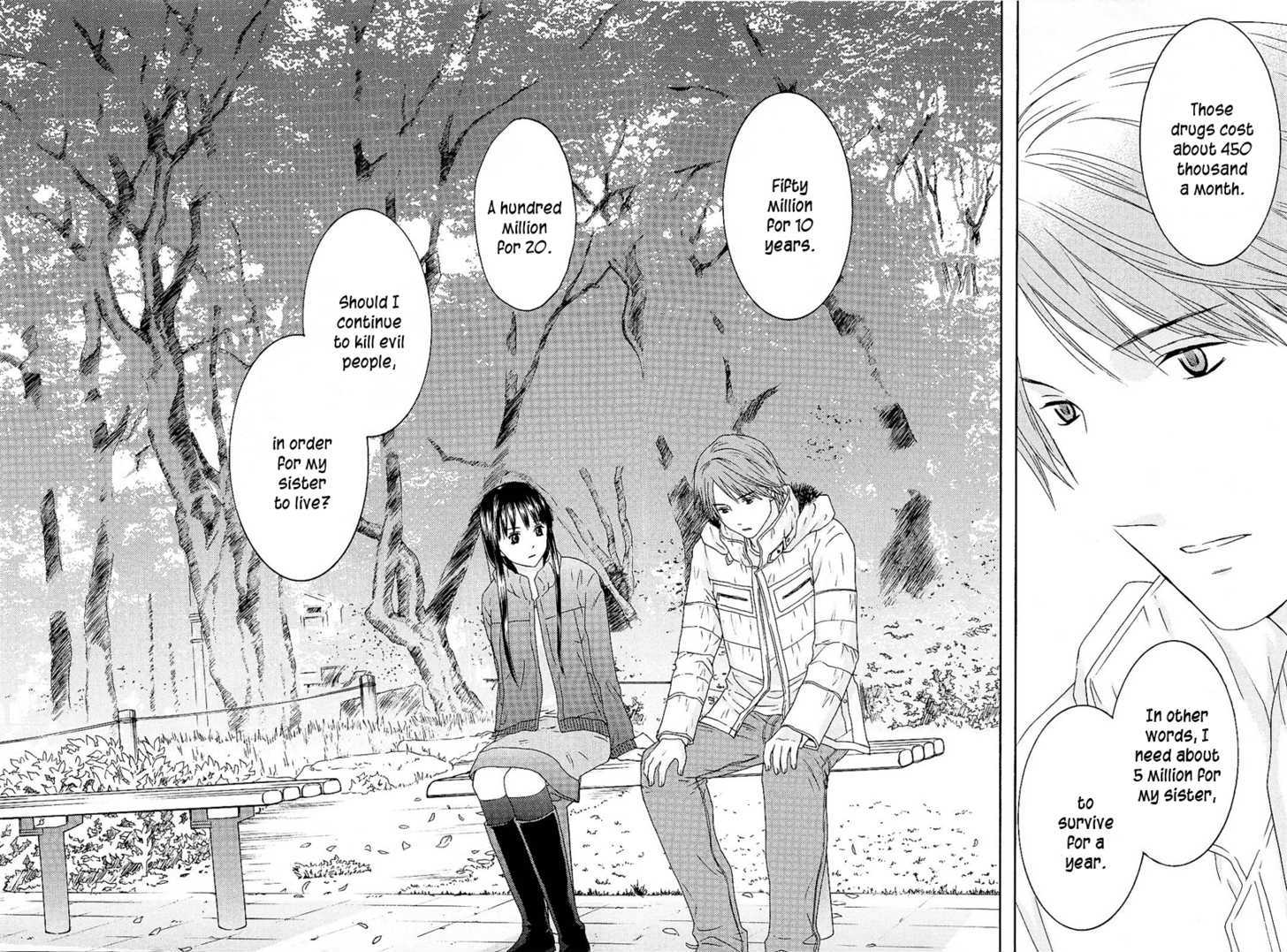 Kimi No Knife Chapter 7 #3