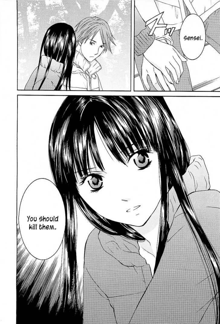 Kimi No Knife Chapter 7 #4