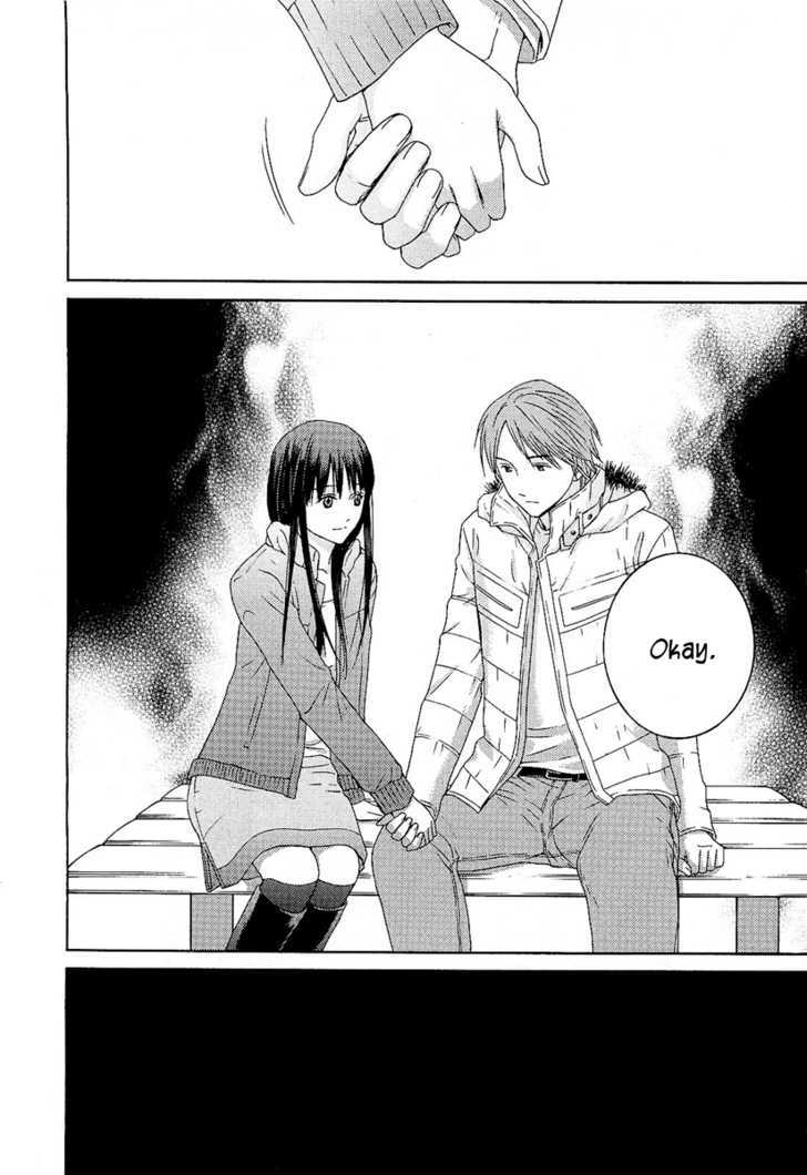 Kimi No Knife Chapter 7 #6