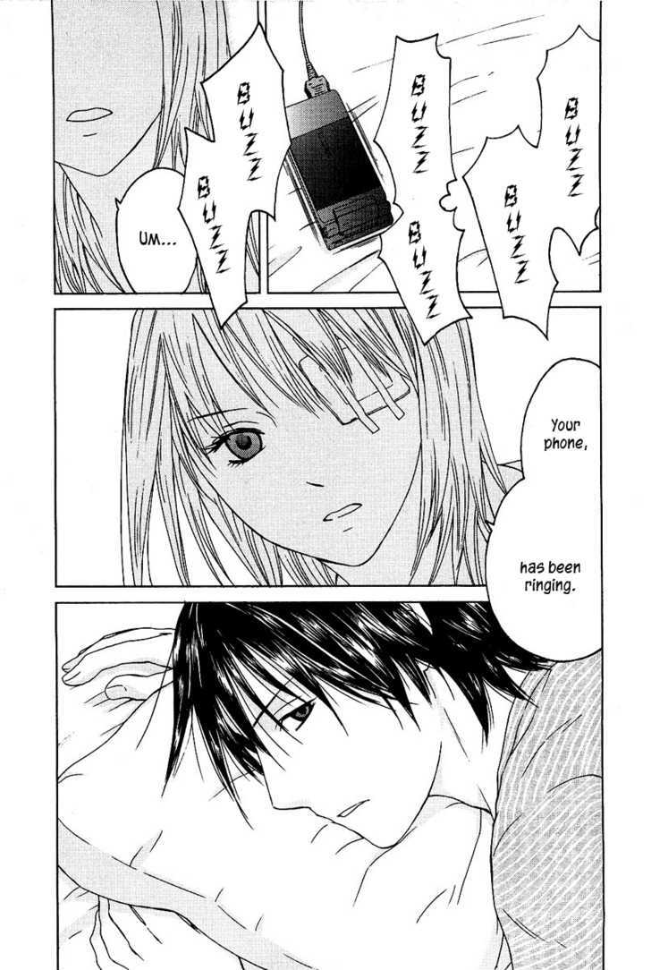 Kimi No Knife Chapter 8 #4