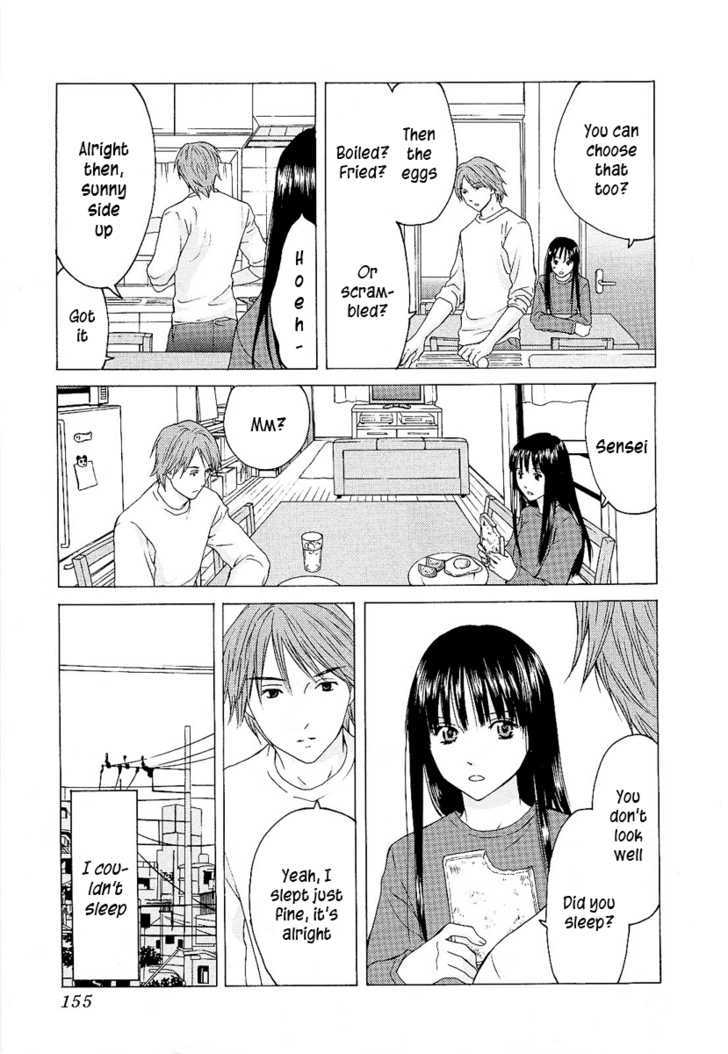 Kimi No Knife Chapter 6 #7