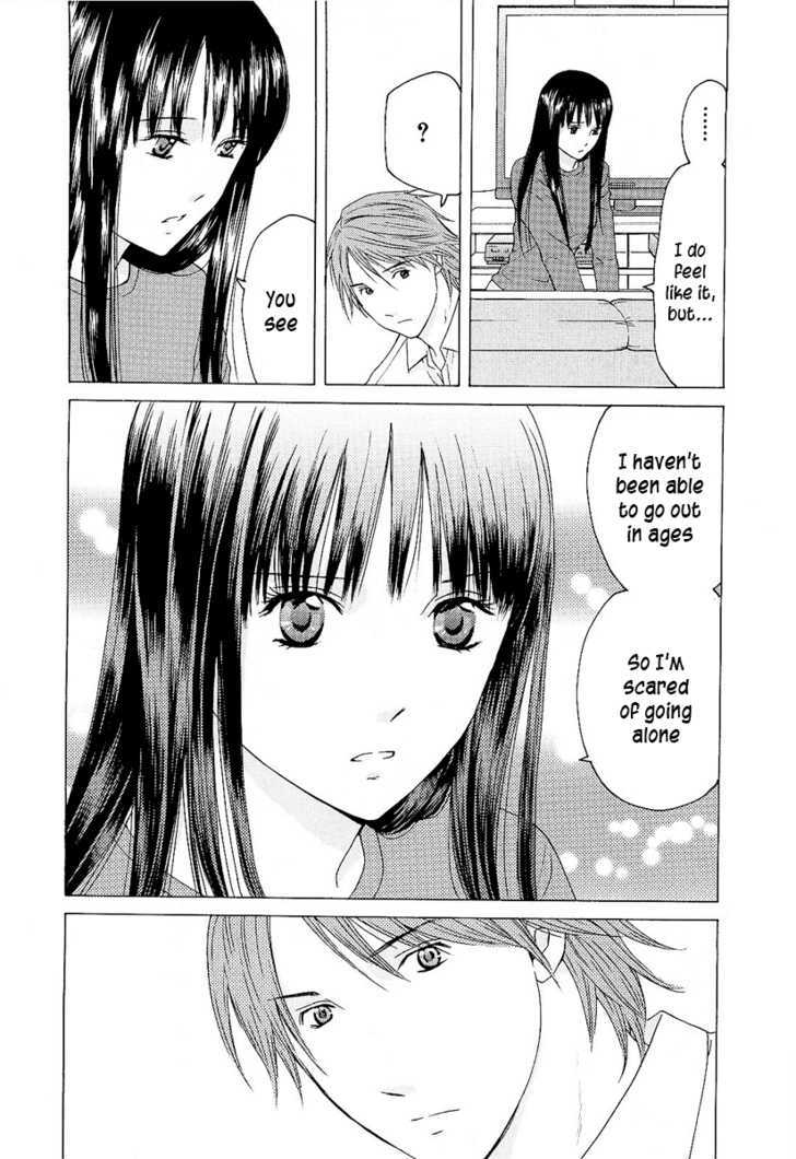 Kimi No Knife Chapter 6 #12