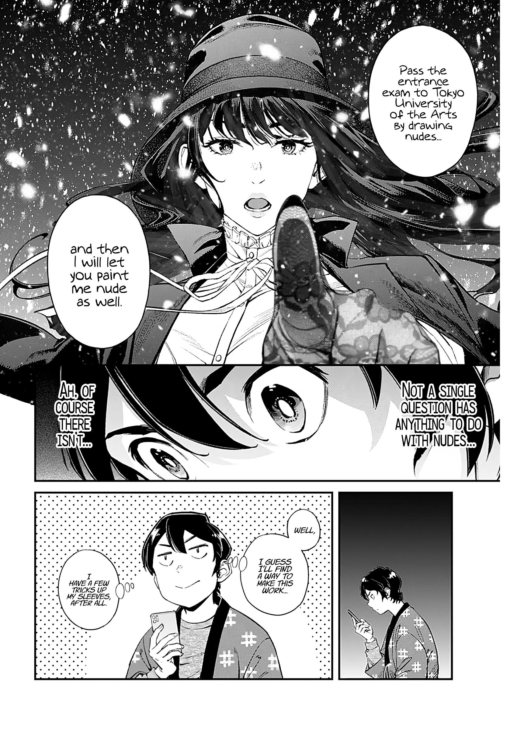 Sora Wo Matotte Chapter 9 #13