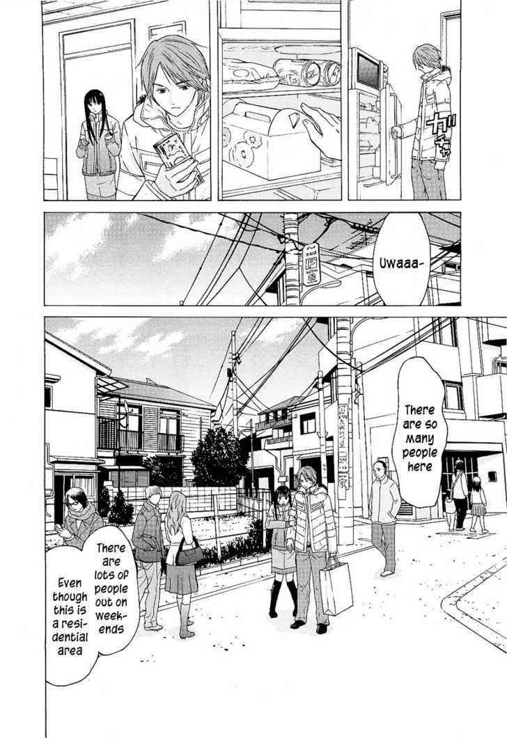 Kimi No Knife Chapter 6 #18