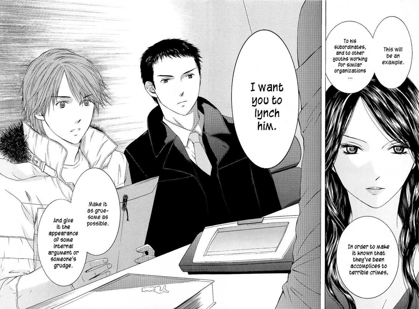 Kimi No Knife Chapter 7 #18