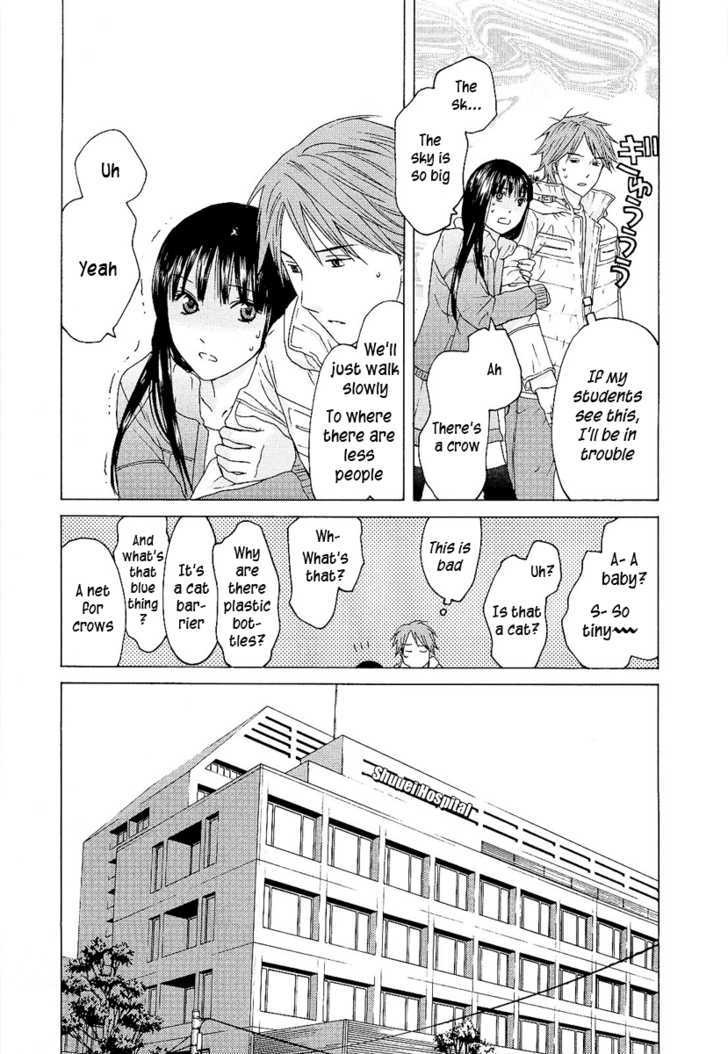 Kimi No Knife Chapter 6 #19