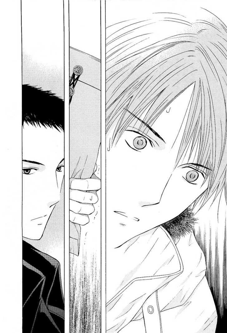 Kimi No Knife Chapter 7 #19