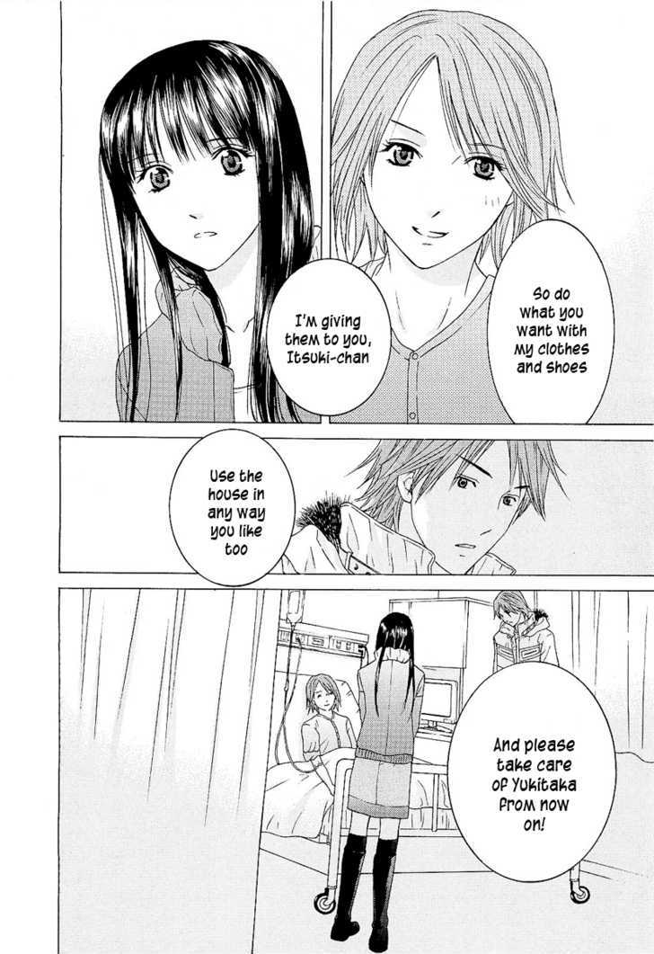 Kimi No Knife Chapter 6 #24