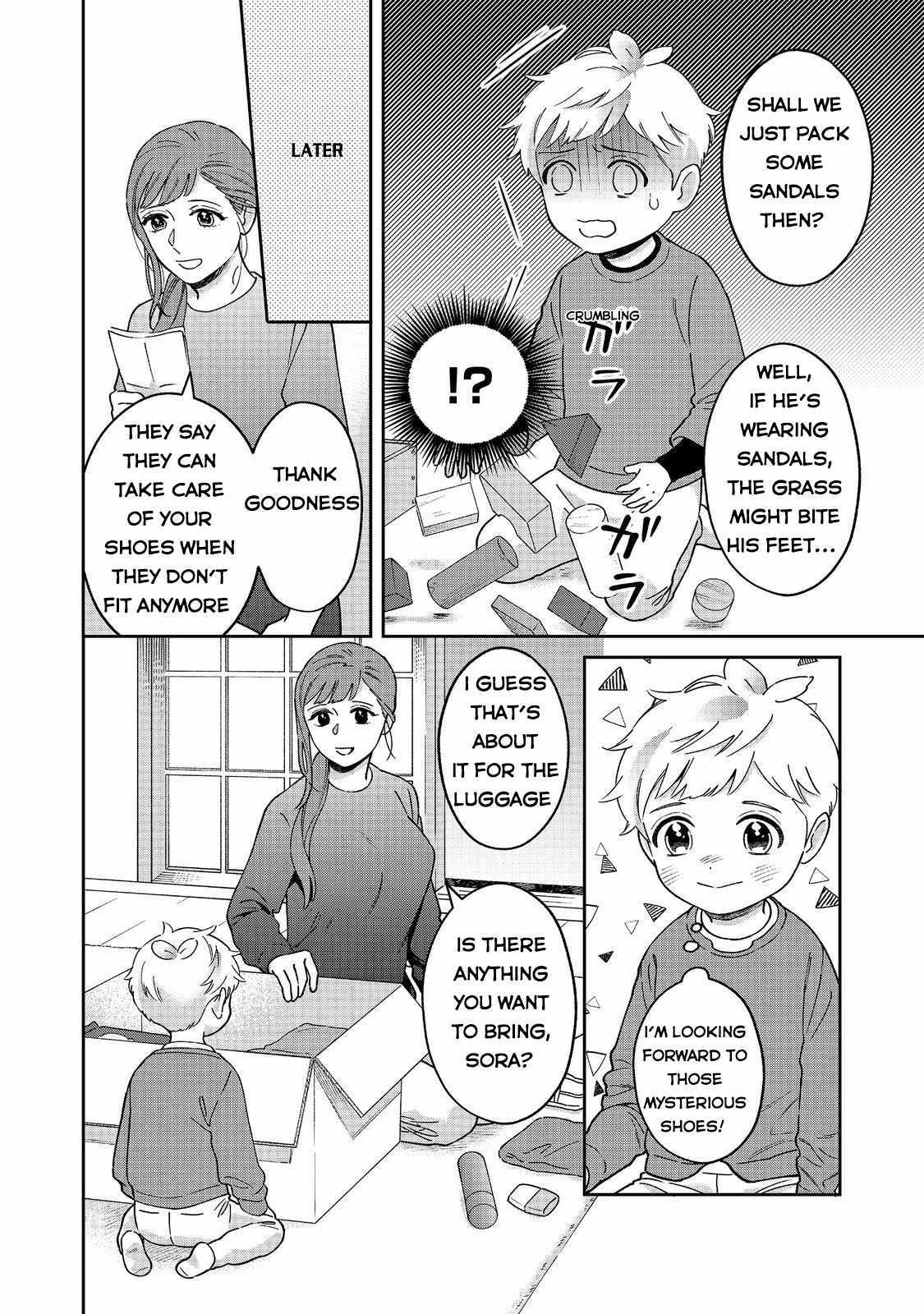 Boku Wa Imasugu Zense No Kioku Wo Sutetai. - Akogare No Inaka Wa Jingai Makyou Deshita Chapter 3 #9