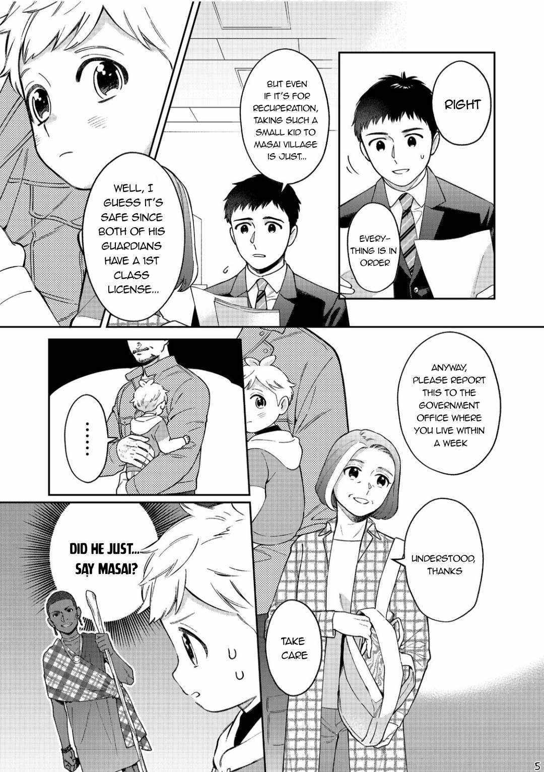 Boku Wa Imasugu Zense No Kioku Wo Sutetai. - Akogare No Inaka Wa Jingai Makyou Deshita Chapter 4 #7