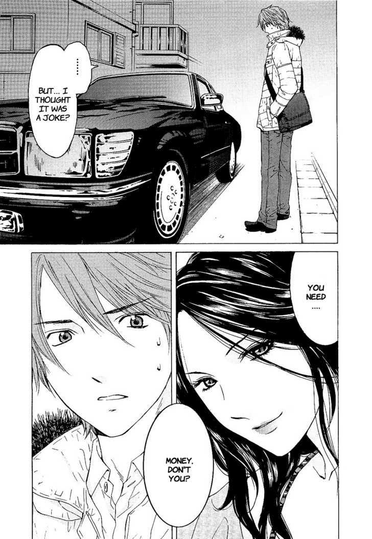 Kimi No Knife Chapter 1 #14