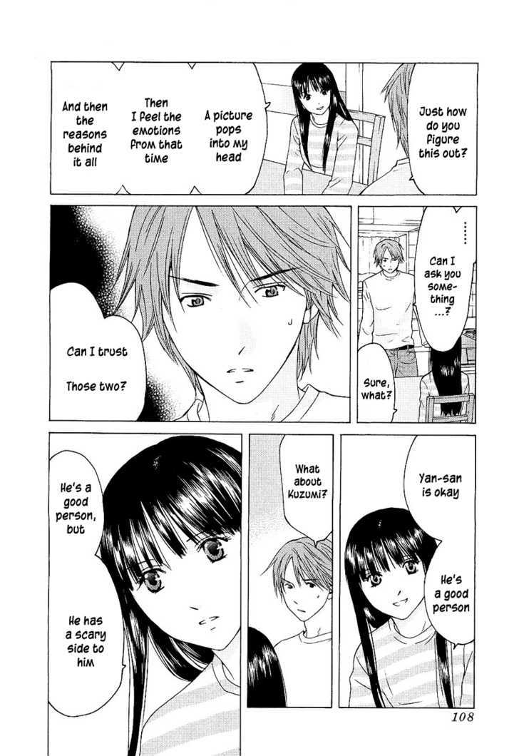 Kimi No Knife Chapter 4 #9