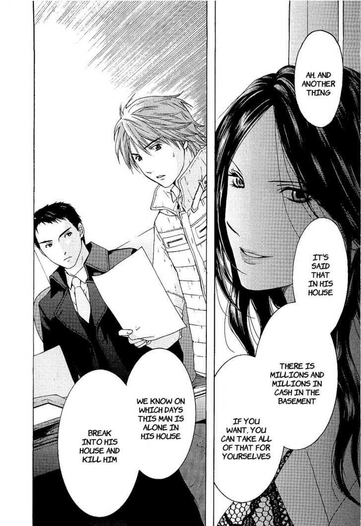 Kimi No Knife Chapter 1 #29