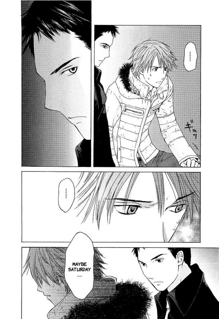 Kimi No Knife Chapter 1 #31