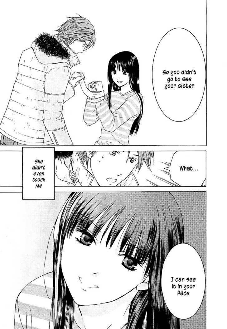 Kimi No Knife Chapter 4 #18