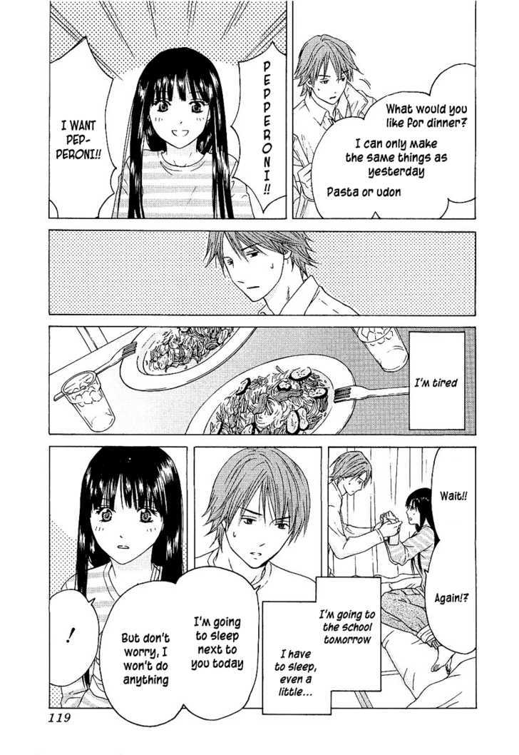 Kimi No Knife Chapter 4 #20