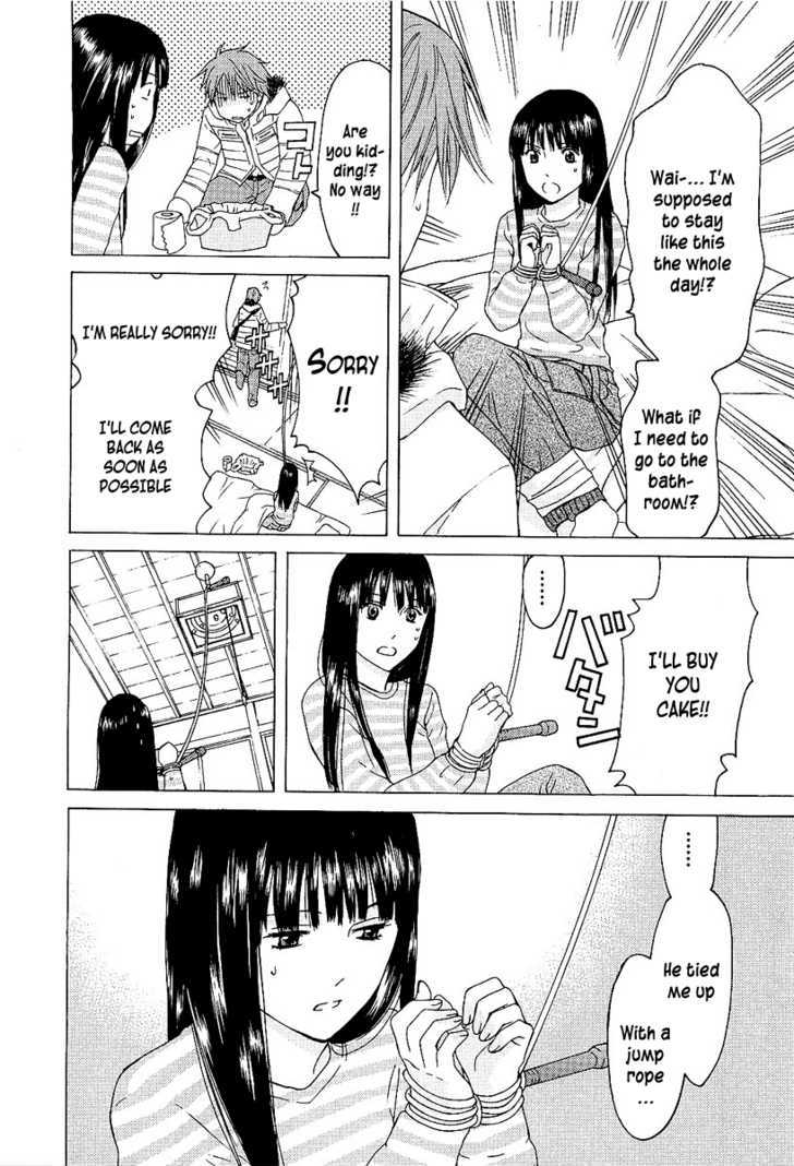 Kimi No Knife Chapter 4 #25