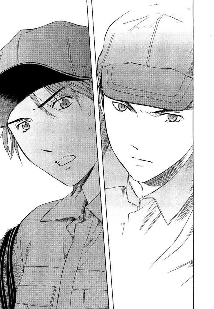 Kimi No Knife Chapter 1 #43