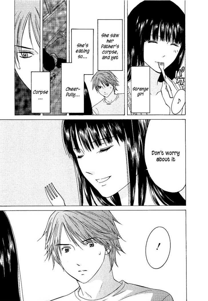 Kimi No Knife Chapter 3 #21