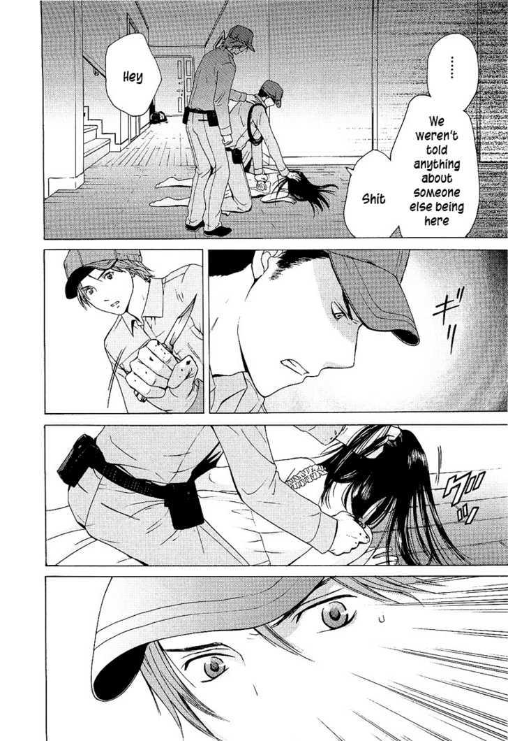 Kimi No Knife Chapter 2 #18