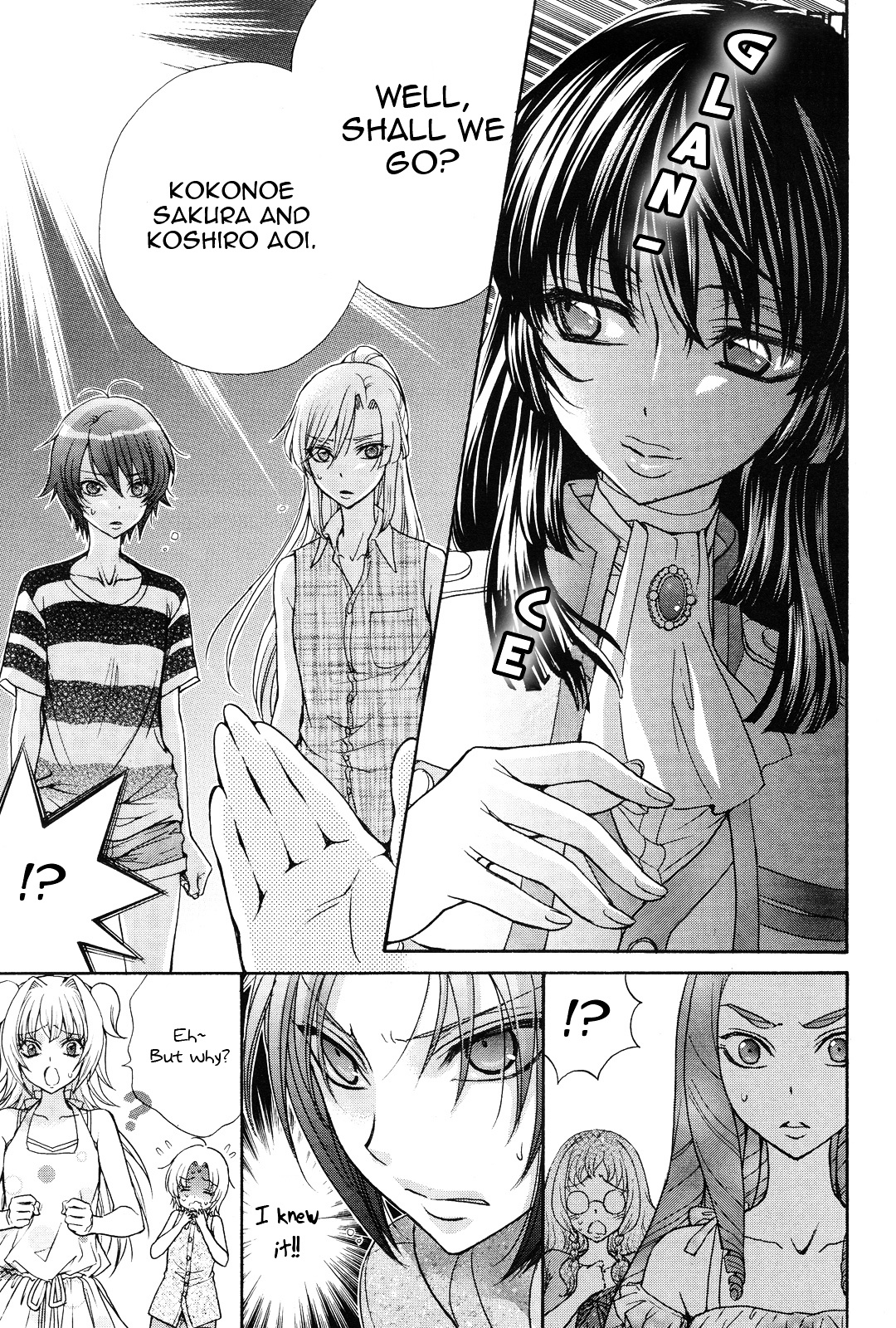 Renai Idenshi Xx Chapter 15 #12